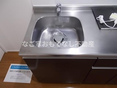 【その他】 | カナパ