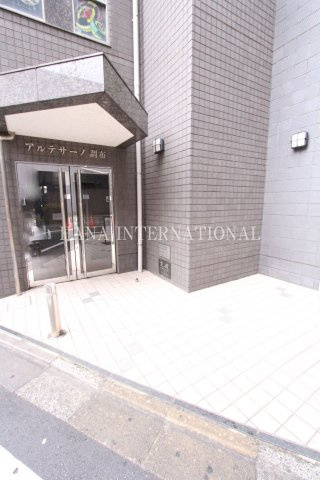 アルテサーノ調布のエントランス