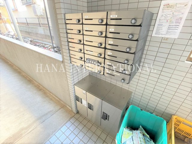 メゾンド24のその他共用部分