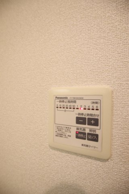【設備】 | ラ・セーベ