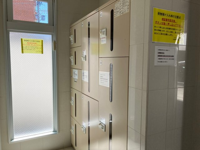 Ys｜名古屋市の賃貸ならMy賃貸のその他共用部分|Ys（ワイズ）