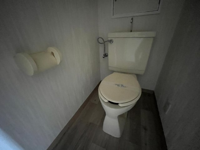 ライオンズマンション芦屋西蔵町のトイレ