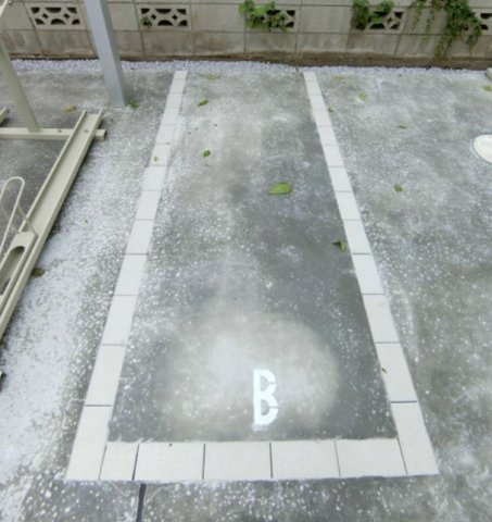 リブリ・L'ecrinの駐車場