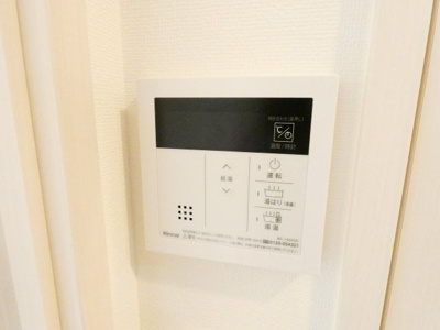 【その他】 | メイクス新栄