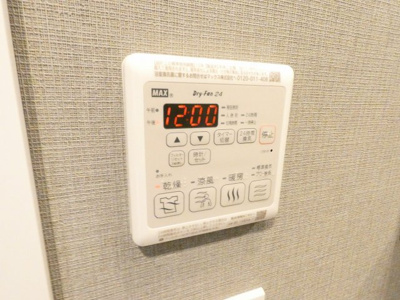 【内装】 | メイクス新栄