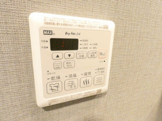 【内装】 | メイクス新栄