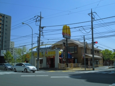 マクドナルド東新小岩店まで900ｍ