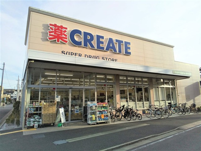 クリエイトS・D 江戸川本一色店まで300ｍ