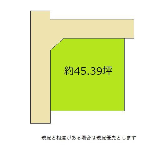 和歌山市木ノ本　土地