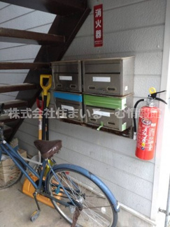 【その他共用部分】