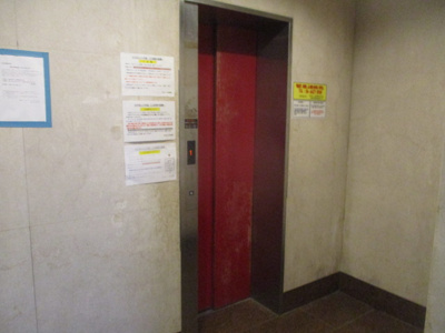 【その他共用部分】 | エクセレント川辺