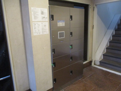 【その他】 | エクセレント川辺