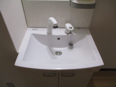 【洗面所】 | エクセレント川辺