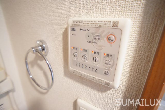 熊本市中央区呉服町２丁目の賃貸マンションの設備