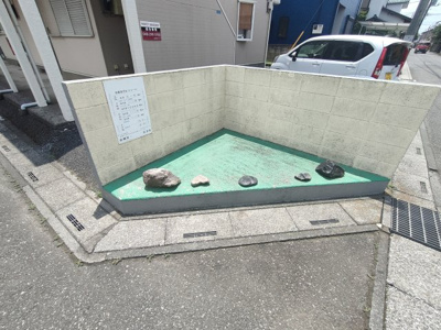 【周辺】 | グランハイム栄B