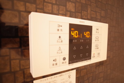 【設備】 | アンティークショコラ