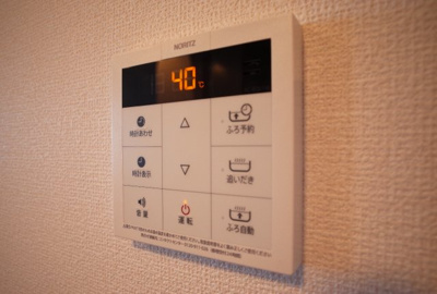 【設備】 | アンティークショコラ