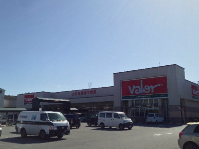 【周辺】 | グリーンコーポ長山 | バロー 八日市店（3008m）