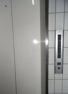 【その他共用部分】 | シチワビル