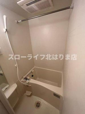 【浴室】 | ビアンヒルズ
