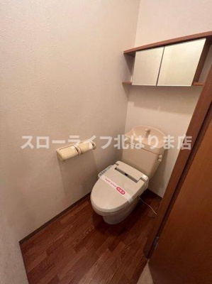 【トイレ】 | ビアンヒルズ