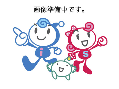 【外観】 | 中村西根134-1貸地