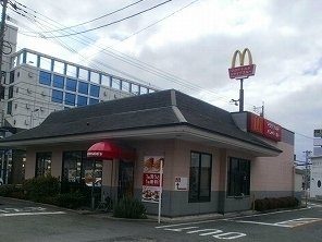 【周辺】 | マクドナルドまで700m