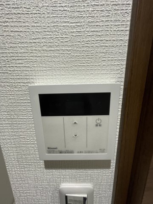 【設備】 | プロスペリティ北千住 | 月額管理料無料！賃貸管理はアブレイズパートナーズにお任せを！