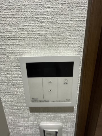 【設備】 | プロスペリティ北千住 | 月額管理料無料！賃貸管理はアブレイズパートナーズにお任せを！