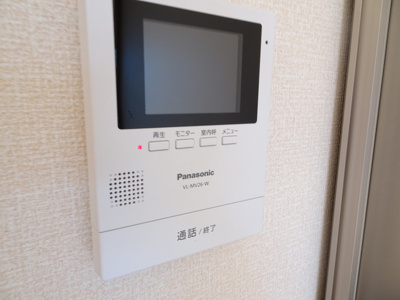 【セキュリティ】 | ヒメリア