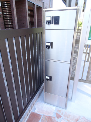 【その他共用部分】 | ヒメリア