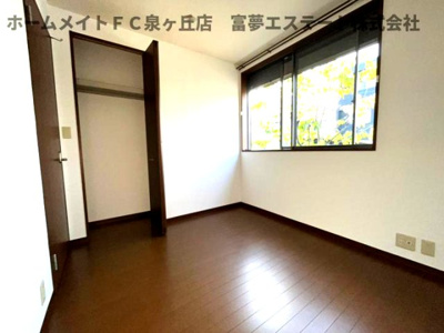 【洋室】 | グリーンヒルズ深井北町