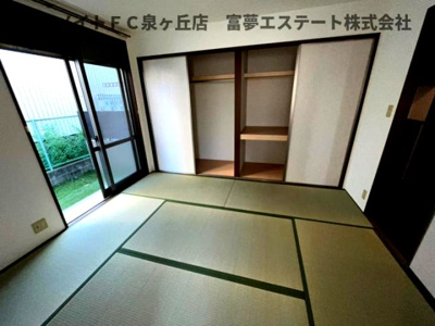 【和室】 | グリーンヒルズ深井北町