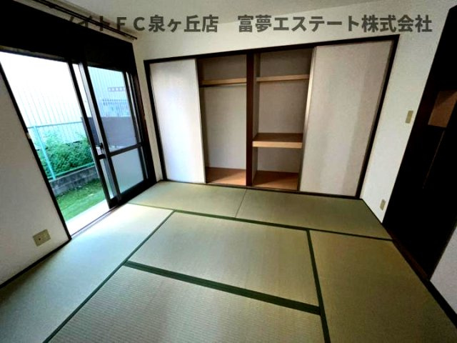 【和室】 | グリーンヒルズ深井北町