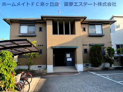 【エントランス】 | グリーンヒルズ深井北町