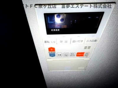 【設備】 | グリーンヒルズ深井北町
