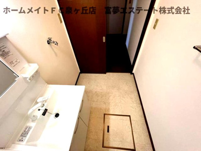 【洗面所】 | グリーンヒルズ深井北町
