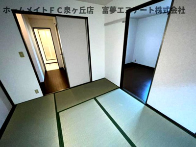 【和室】 | グリーンヒルズ深井北町