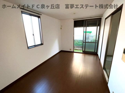 【居間・リビング】 | グリーンヒルズ深井北町
