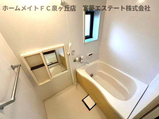 【浴室】 | グリーンヒルズ深井北町