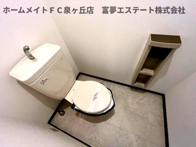 【トイレ】 | グリーンヒルズ深井北町