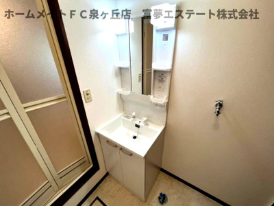 【洗面所】 | グリーンヒルズ深井北町