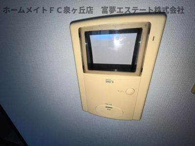 【セキュリティ】 | グリーンヒルズ深井北町