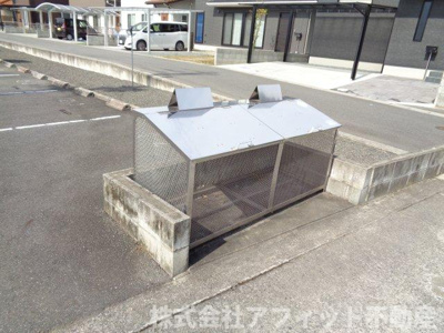 【その他共用部分】 | グランドメゾンKyamo B棟 | 敷地内ゴミ置場