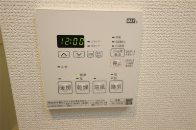 【設備】 | エステムコート難波WEST-SIDEVアジュール