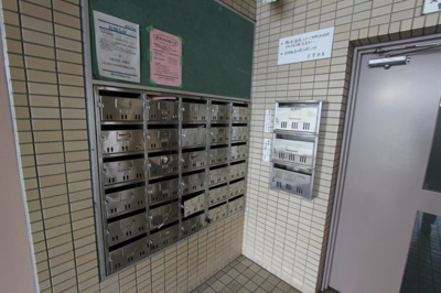 【その他共用部分】 | 芳賀興産ビル | 集合ポスト