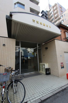 【その他共用部分】 | 芳賀興産ビル