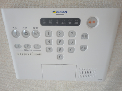 【設備】 | グレーシア