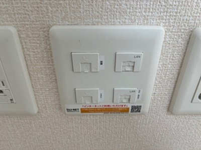 【設備】 | グレーシア