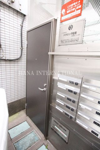 西調布シティのその他共用部分